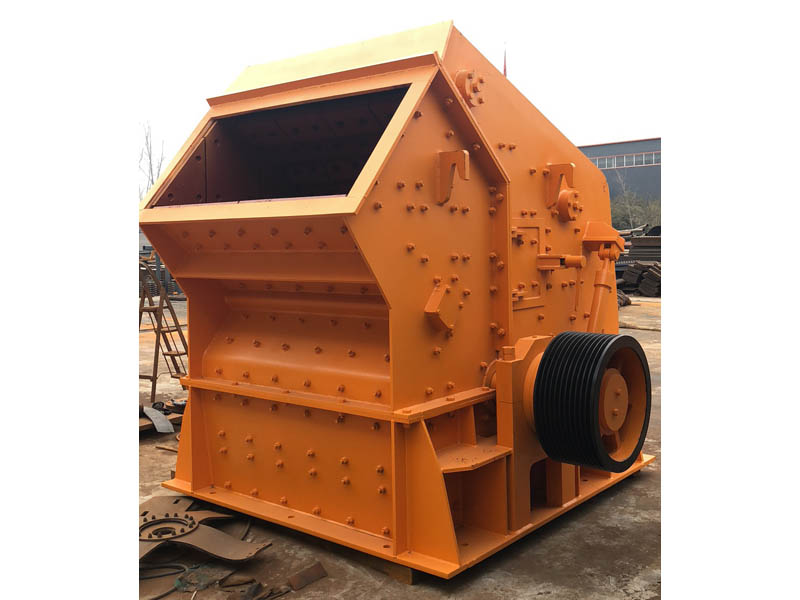 反擊式破碎機(jī) 反擊式破碎機(jī)