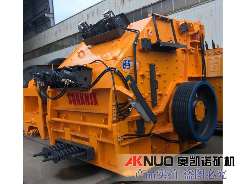 1520反擊式破碎機(jī) 1520反擊式破碎機(jī)