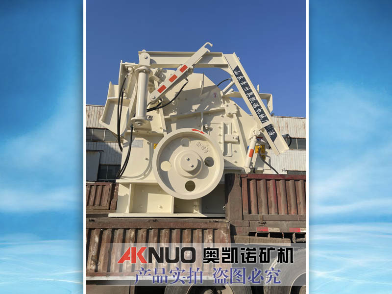 反擊式制砂機(jī)廠家