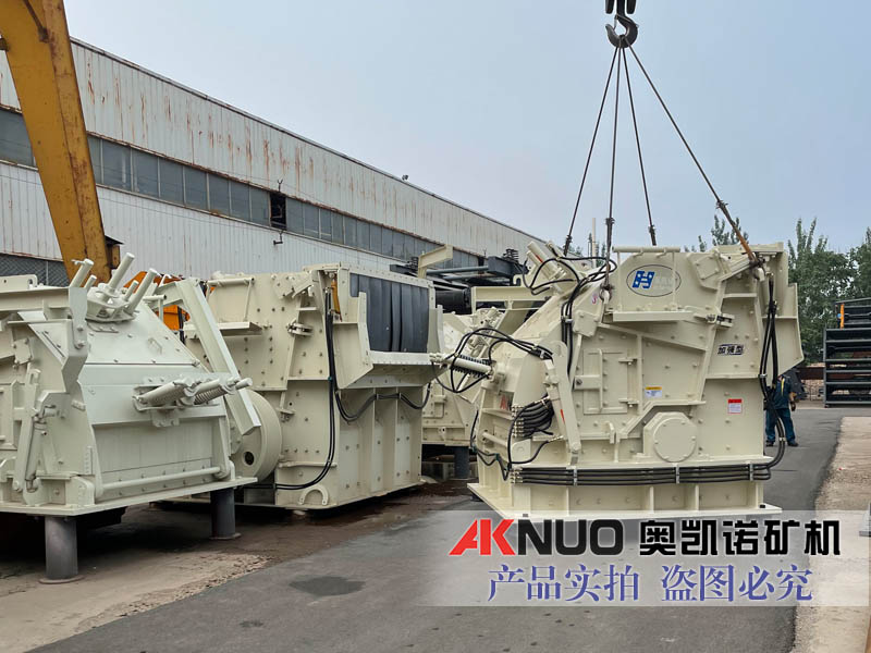 碎石機(jī)廠家 碎石機(jī)廠家